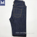 12oz stretch denim classic selvedge Button fly jeans